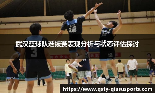 球速体育官网