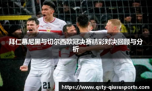 球速体育官方网站